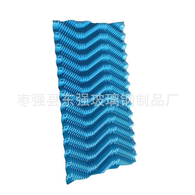方形冷却塔填料圆形散热片冷却塔配件PVC圆形冷却塔填料厂家供应