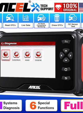 ANCEL FX8000汽车全系统诊断工具OBD2扫描仪ABS EPB SAS 机油复位