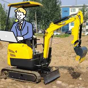 小型挖掘机农用家用挖土果园工程多功能微挖12室内拆除微型小挖机