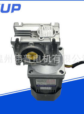 箱直交马达伟电机普m560a配 减速 wuprv30减速减速型轴