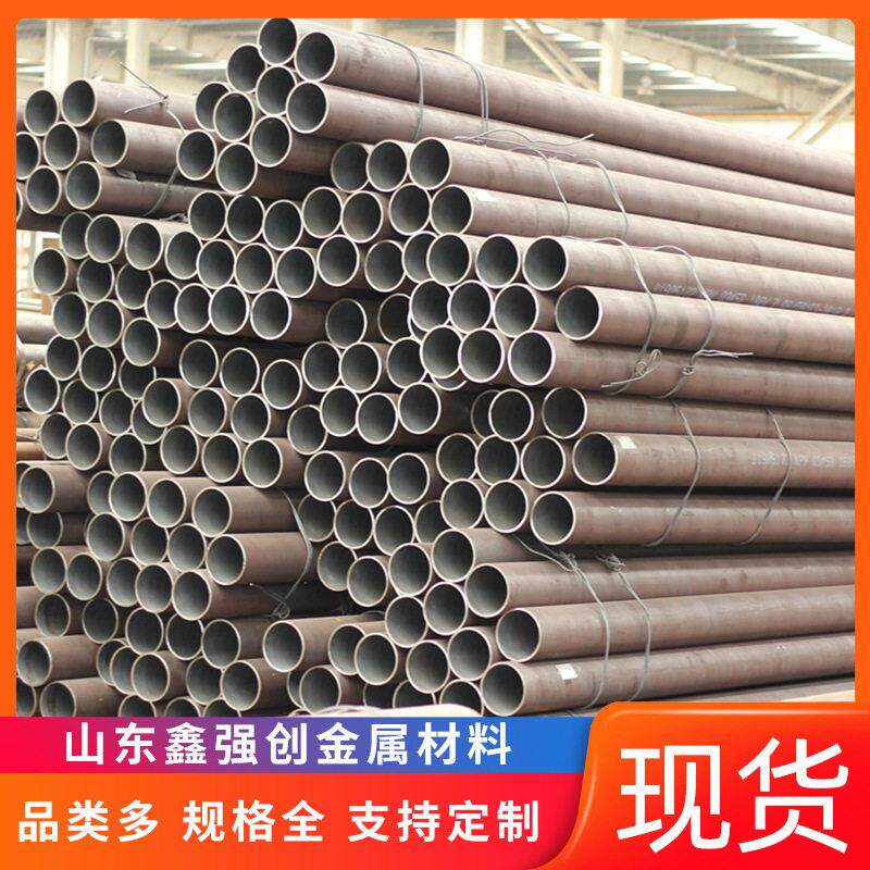 供应20G锅炉管 15CrMoG 12Cr1MoVG合金无缝管 压用合金无缝钢管