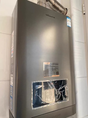 万和jslq27-ls5w16上市时间和配置参数,性能点评测评 万和jslq27-ls5w16上市时间和配置参数,性能点评测评