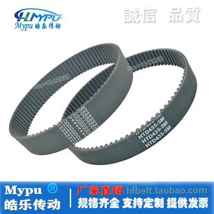 445 HTD450 传动 HTD440 带齿圆弧 435 430 橡胶同步带 455