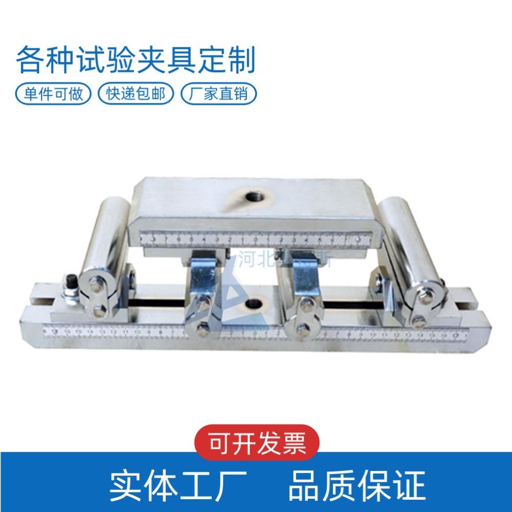 LBTC-170蒸压加气混凝土抗折强度试验夹具装置