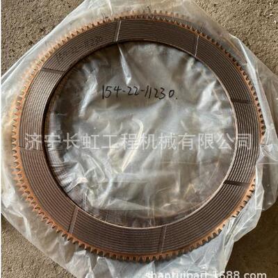 山推SD32推土机配件终端：154-22-11230t转向离合器摩擦片