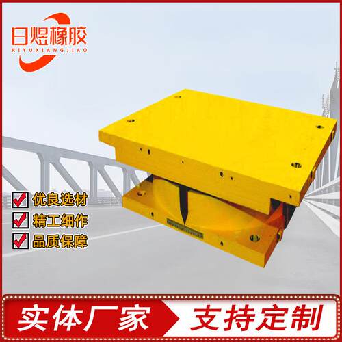 GPZ系列双向SX盆式橡胶支座JPZ盆式支座日煜桥梁抗震盆式橡胶支座