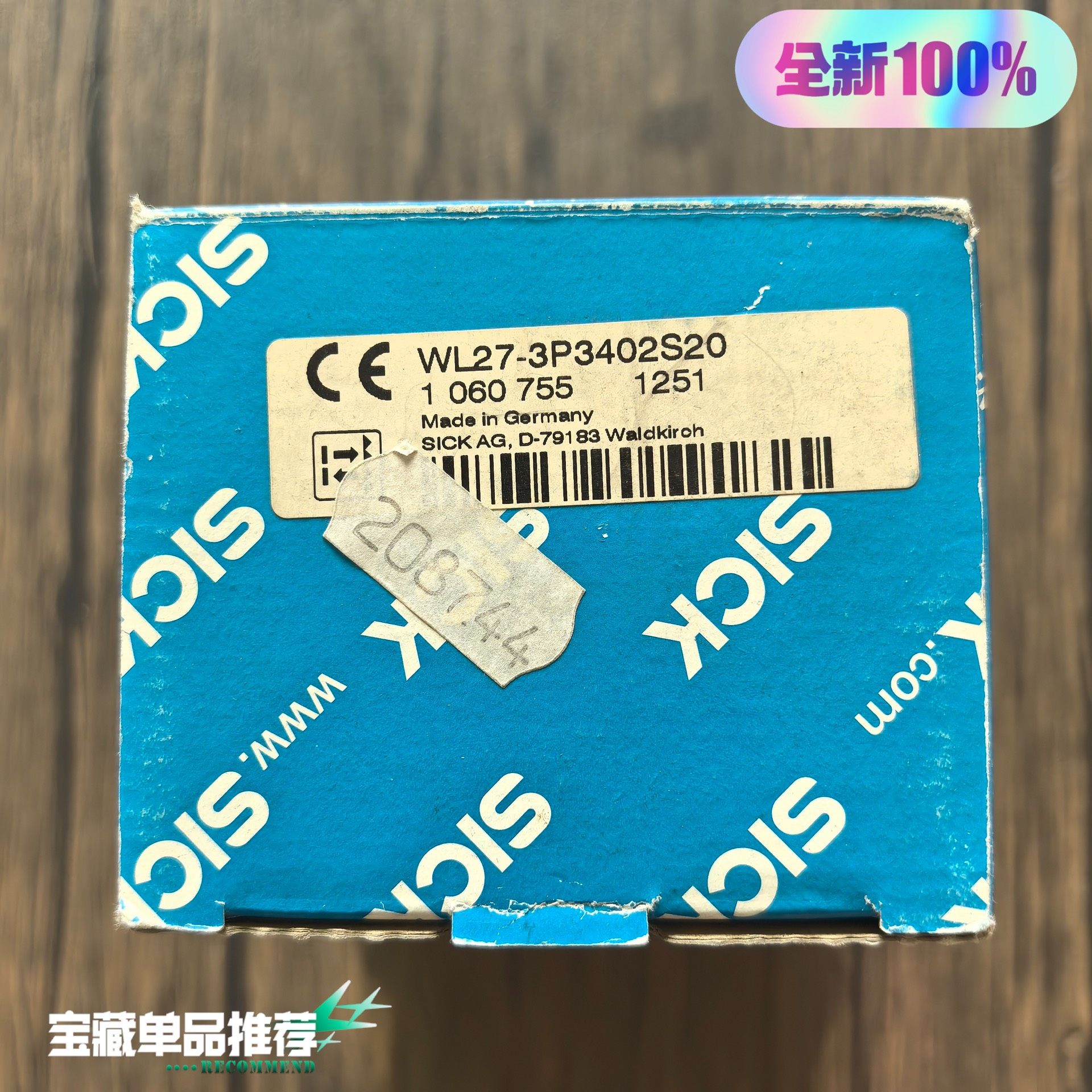 全新原装正品 Sick西克 WL27-3P3402S20 光