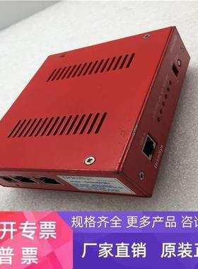 Drimsys DrimGPIBr DS14170029 00-14-B2-08-50-54 DC9V2A18W议价