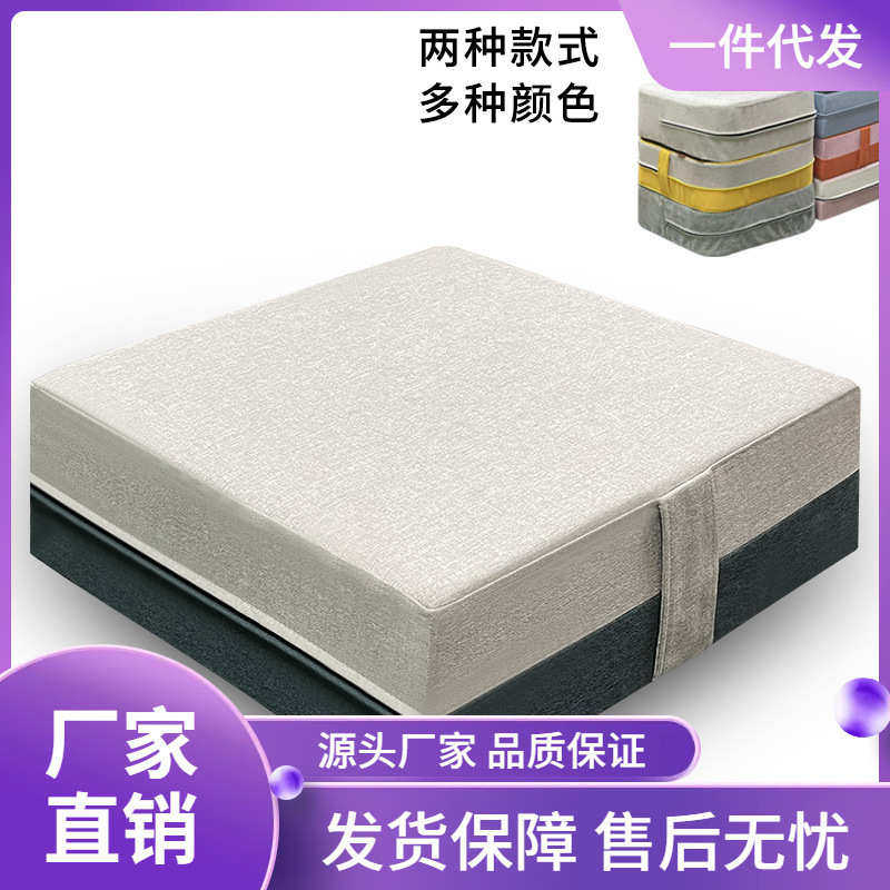 儿童跳高蹦床弹跳系垫健身椅子垫运动日垫子纤维健身空气居家沙发