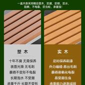 不锈椅钢公园椅户外长木庭院小区长条凳长子室外防985腐塑木休闲凳
