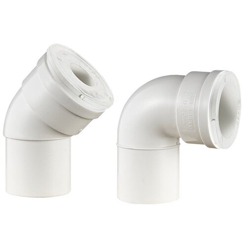 PVC加厚50内插变径25弯头75承插缩口内外插弯头下排水管内接配件