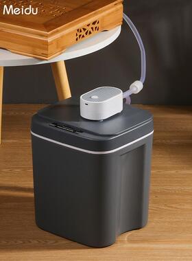 BK9K智能茶盘排水器电动抽水器自动吸水器茶具排水管软管功夫