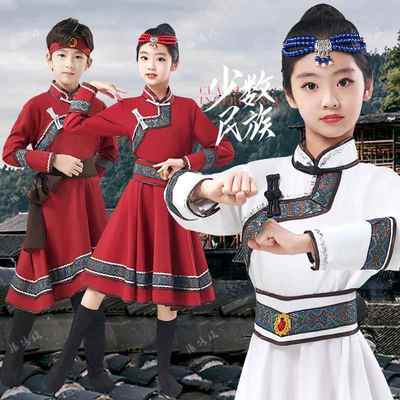 新款儿童少数民族服装赫哲族男女童舞蹈服演出服合唱舞蹈服装长裙