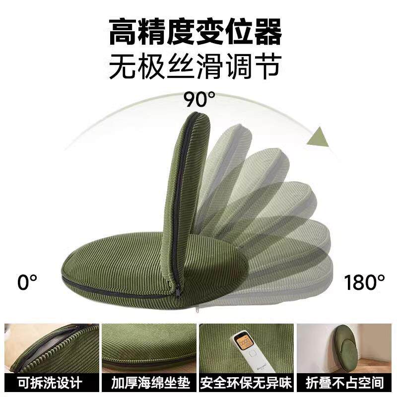 懒人沙发榻榻米床上可折叠靠背坐垫网红日式沙发飘窗折叠靠背椅子