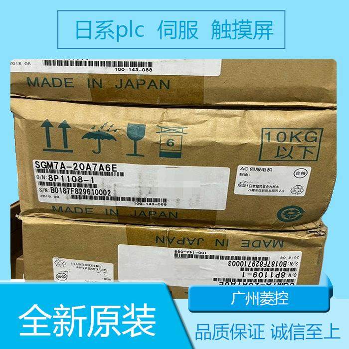安川SGM7A-10A7A6E SGM7A-15AFA6C SGM7A-10A7Y-CFA5