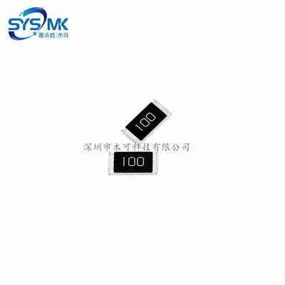 厚生贴片电阻251210R精度5%1%10欧姆功率1W10R-10M贴片电阻