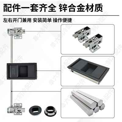 无品牌/工业烘箱烤箱横式手冷箱柜缩压库紧迫密把闭拉手恒温箱连