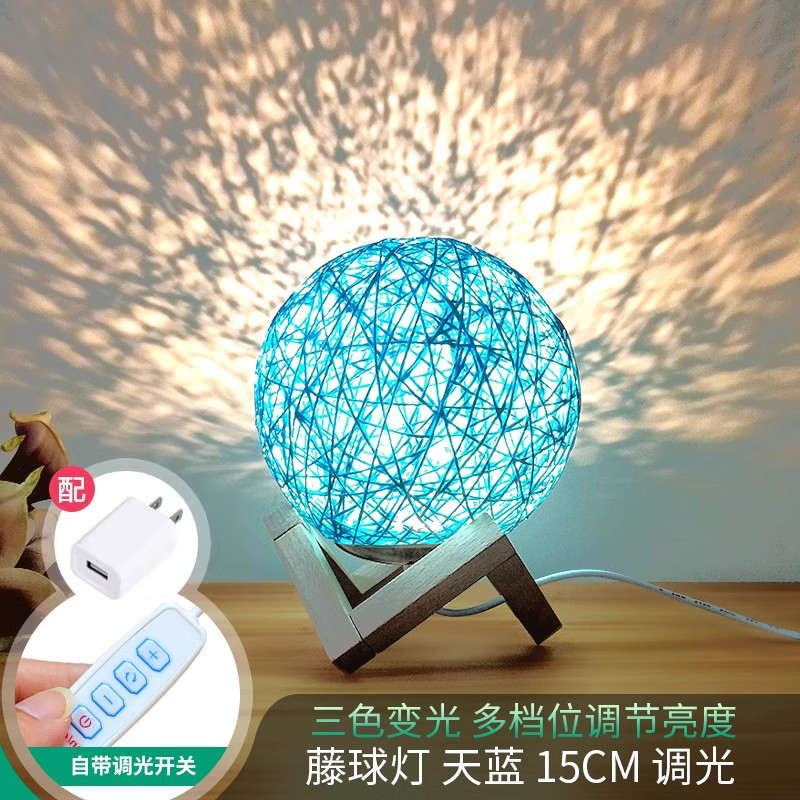 语音控制创意网红小夜灯ins风台灯卧室床头灯少女心睡眠浪漫插电