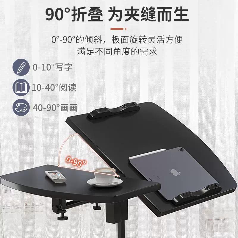 可升降床边桌卧室可移动懒桌家用几沙发边小茶简易折MFD叠人小桌