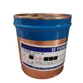 IMD工艺油墨 971高遮盖黑色 批发帝国油墨IPX系列油墨 IPX