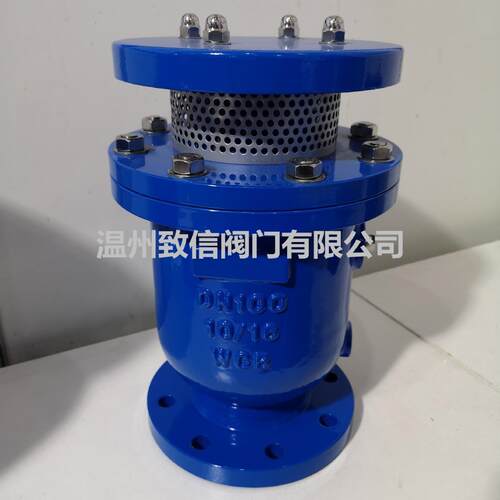 CARX/CARV复合式排气阀复合排气阀自动快速排气阀