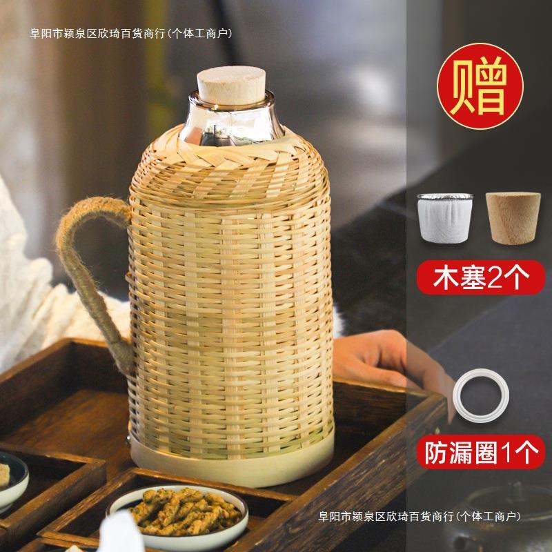 围炉热水瓶大容量中式餐厅家用复古紫竹煮茶I0茶室HN内胆包邮
