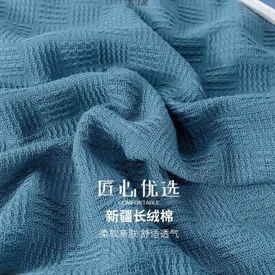 厂家直供季夏毛巾被薄毛款午双休空调被沙发用小巾毯棉单人镂空盖