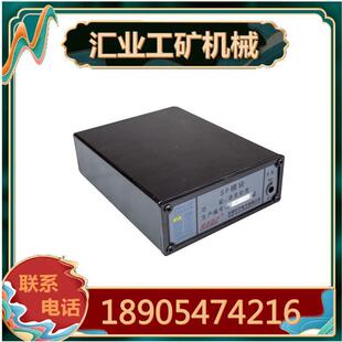天津华宁KTC101 SP语言报警模块 KTK101 06微动开关 Z.06