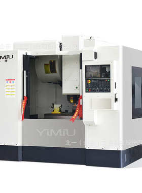 VMC855加工中心电脑锣四轴五轴立式加工中心CNC立式铣床数控机床