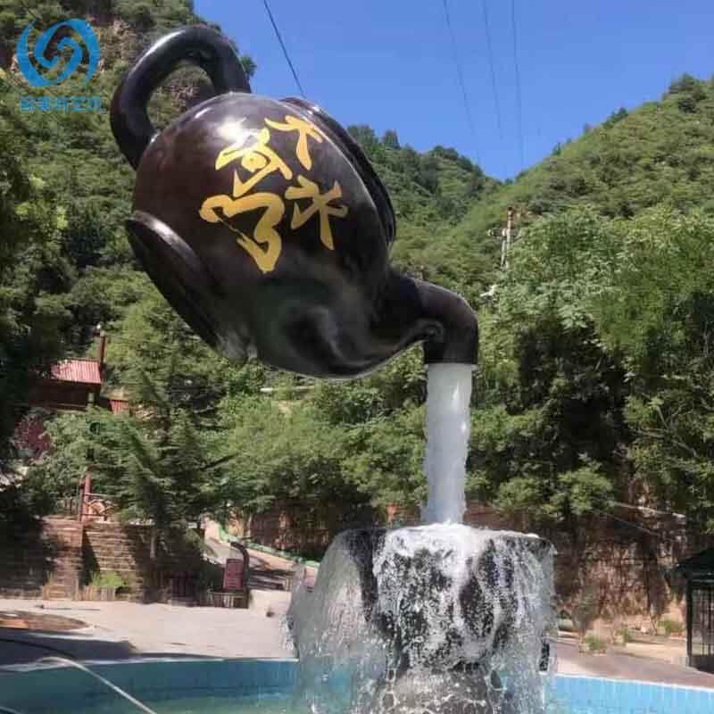 现货玻璃钢流水天壶茶园悬空流水茶壶雕塑园林旅游区景观喷泉摆件