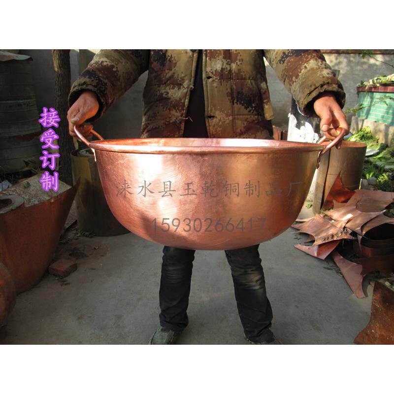 加厚纯紫铜熬药熬糖铜锅紫铜红铜膏方火锅纯手工熬汤熬果酱铜锅