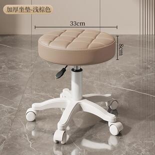 网红FEU化向妆椅女生卧室家妆用滑轮梳台子升降师傅凳大凳工凳万
