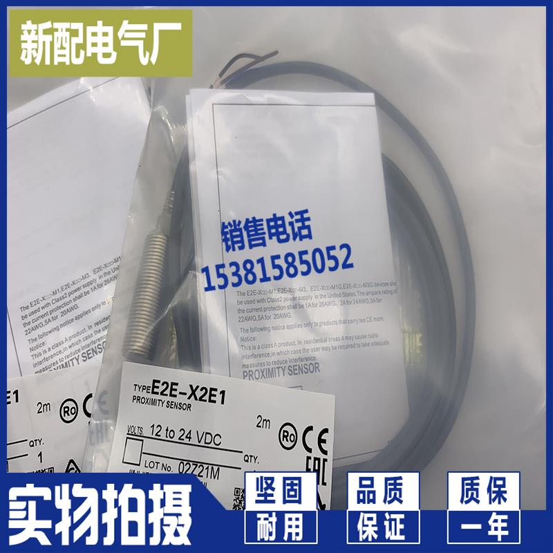 FL7M-2J6HD/3J6HD/2K6H/3K6H/7J6HD-CN03/8J 6ND/-L3 -L5 -2K6H-R