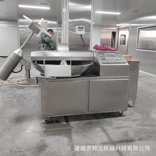 大型全自动剁椒酱斩拌机牛肉酱乳化斩拌机韭花酱坚果酱斩碎设备