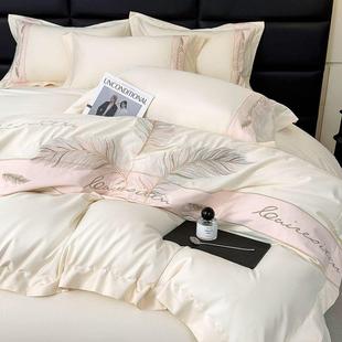 轻高端件A厂家直供类180支长绒棉四套纯棉床单床笠刺绣被奢套裸睡