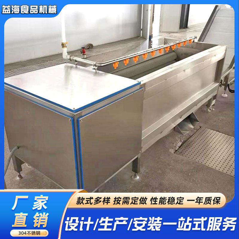 不锈钢毛辊清洗机红薯山毛辊清洗机花生白萝卜去泥清洗设备