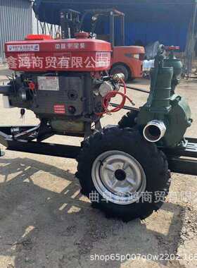 3寸叶轮多级泵移高动拖车款进三寸出3寸ULP三/2.5寸农压泵业喷灌