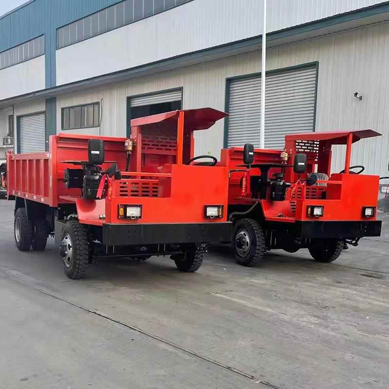 K认证地下矿0725用自卸矿井A渣车出四不像四驱矿车井下矿山运渣车