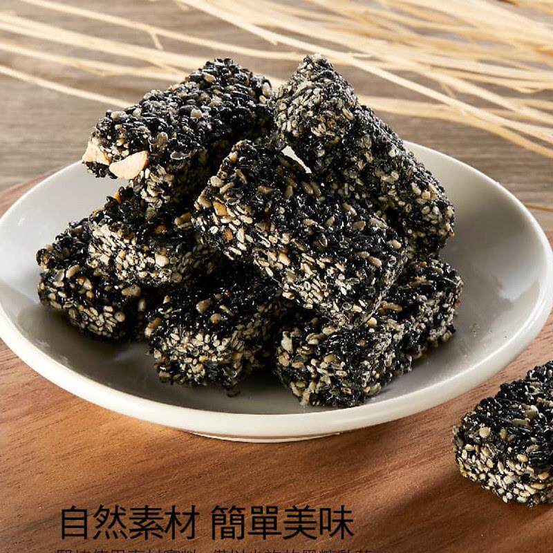 芝麻糖孕妇零食小吃营养孕期黑芝麻酥饼官方旗舰店下午茶甜点