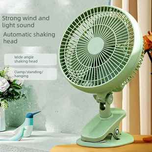 摇头 风扇冷却风扇家用悬挂夹式 英寸夹式 风扇迷你风扇宿舍床头夹式