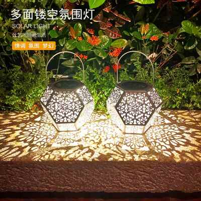 太阳能白银镂空多面影射庭院户外别墅花园氛围灯笼