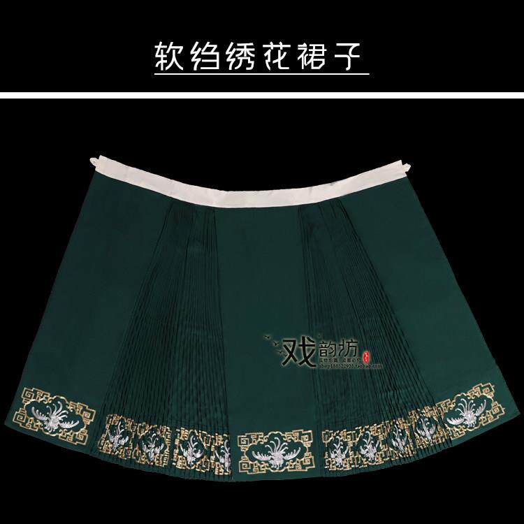 戏曲服装戏剧大腰包穆桂英盘金裙子墨绿色绣花腰包裙马面裙