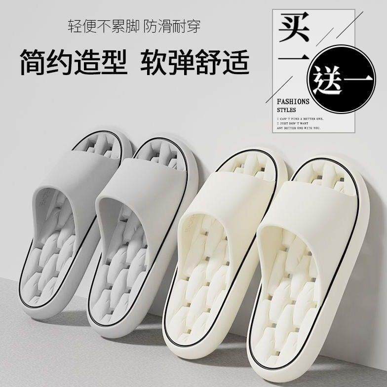 拖鞋男款2026新款厚底女夏季室内家居浴室洗澡防滑漏空凉拖男