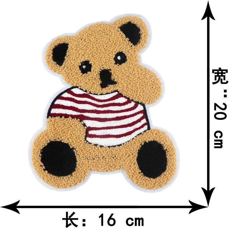 diy大号卡通毛巾服装辅料布贴