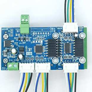 16上报自动，上传 路量输入主动模块串口开关 转数据信号