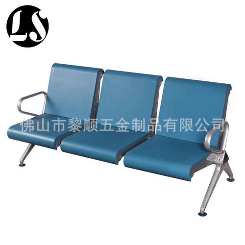 厂家定制机场候机厅等候椅高铁连排候车椅加厚连排休息椅PU款