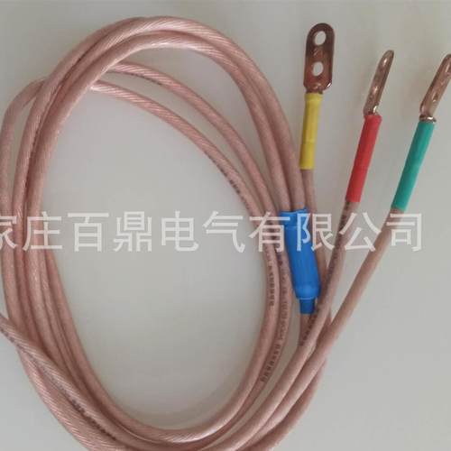 双簧接地棒 双簧铜接地棒 高压接地线操作杆百鼎接地棒线夹含线
