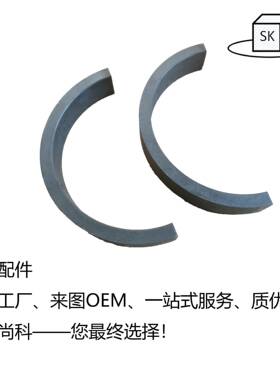 常州汽配塑料轴承塑料轴套GSM耐低温耐紫外注塑模具加工制造