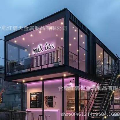 合肥集装箱移动民宿户外移动商铺移动咖啡屋岗亭原厂直销