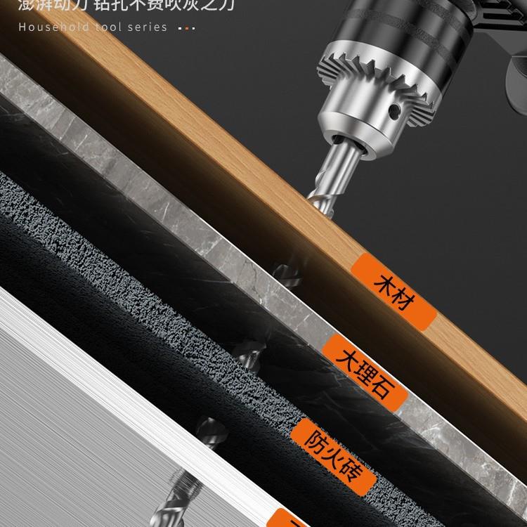 家用具套装大全木工维修多功593能金电工动电工专组用合五电钻工